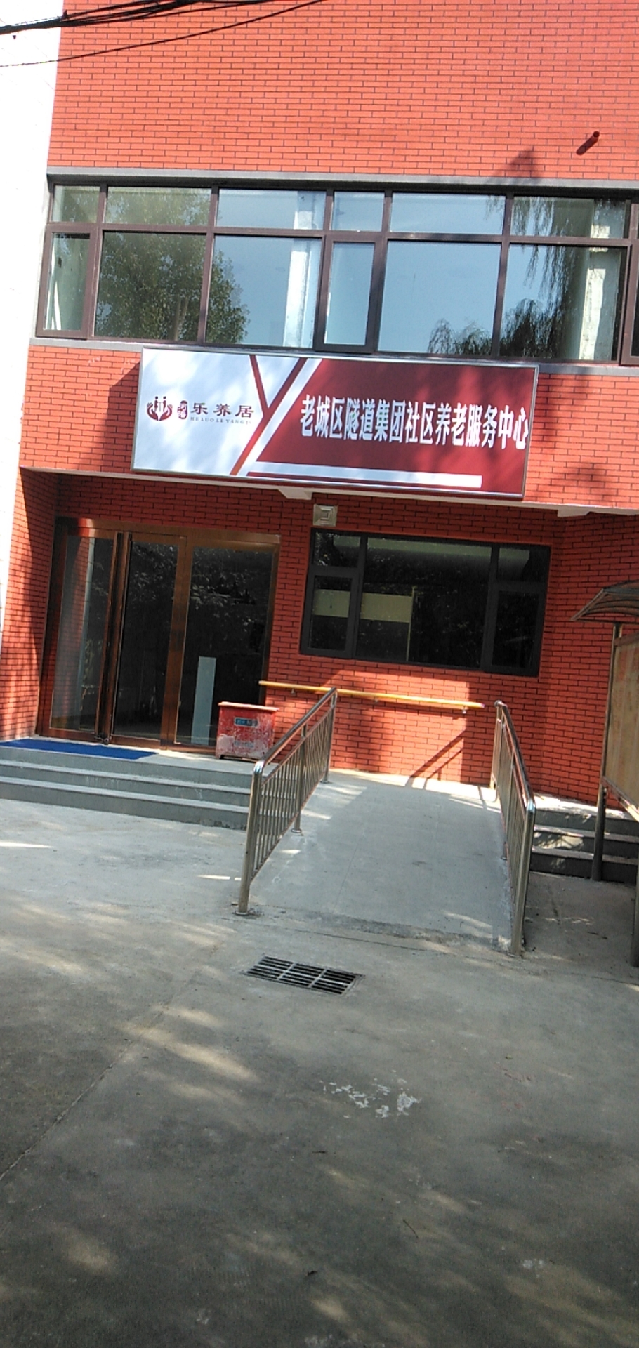 1640738459417863.jpg 微信圖片_20211229083731.jpg